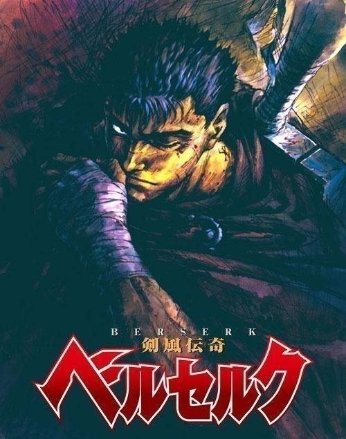 劍風傳奇TV0.jpg