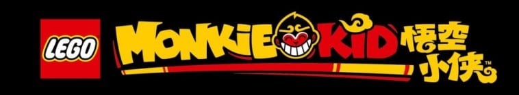 LEGO.Monkie.Kid.S01 樂高悟空小俠2.jpg