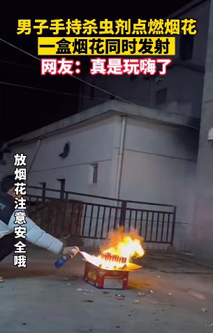 63cf30dc8e9f094da5336840_10240937.jpg