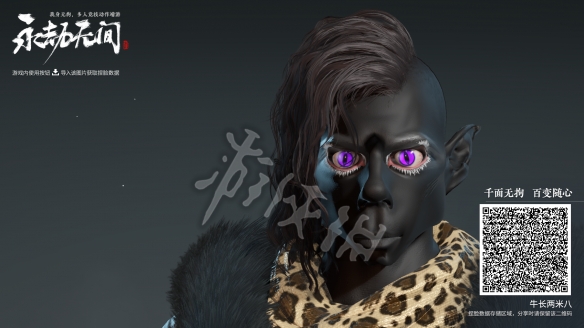 584_20230129524301745747.png