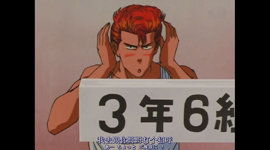 QQ截圖20230323192519.png