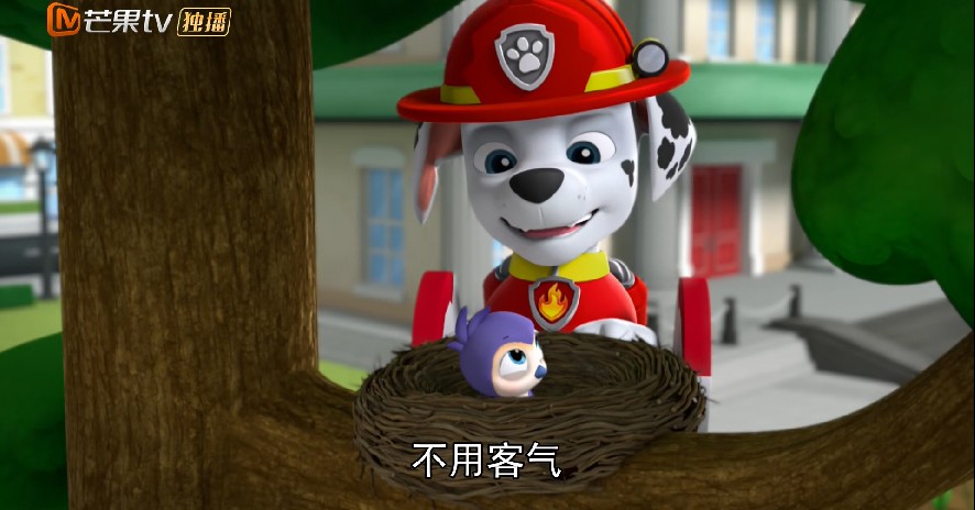 QQ截圖20230801095532.png