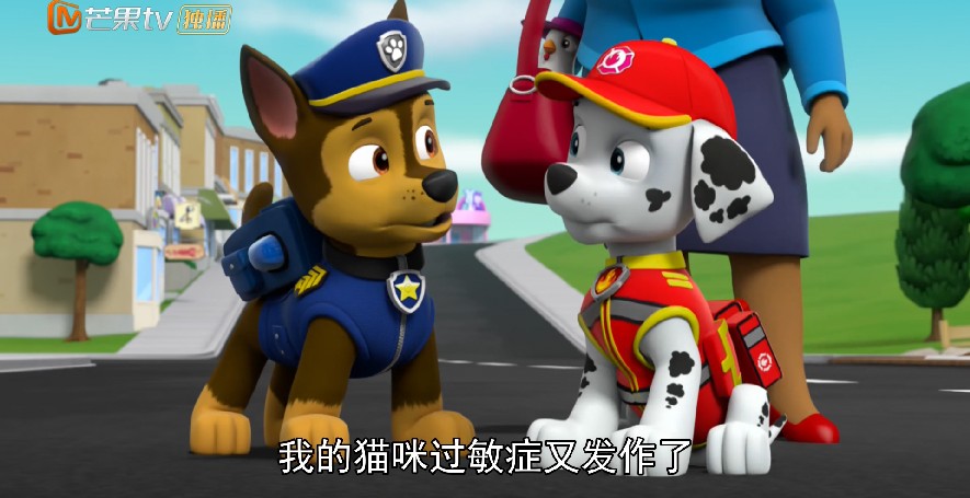QQ截圖20230801095543.png