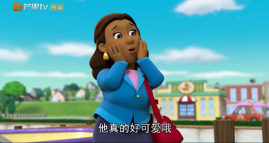 QQ截圖20230801095553.png