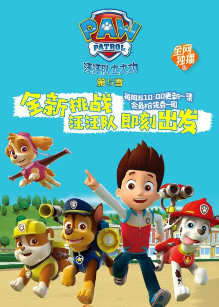 QQ截圖20230801095451.png