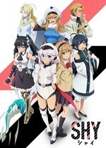 01-靦腆英雄 SHY.jpg