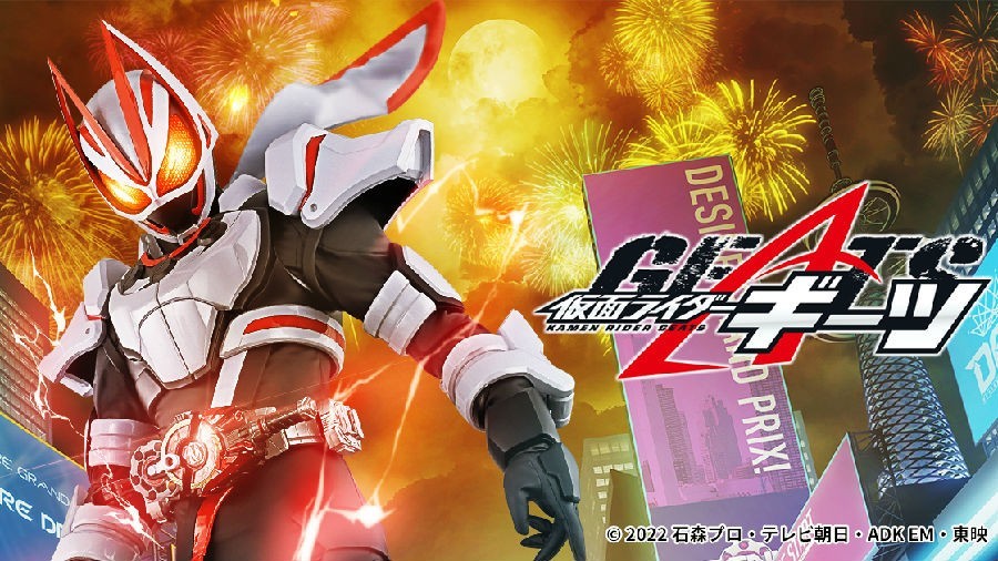 [BT下載][假面騎士極狐/游狐/Kamen Rider Geats[更新至32集][日語中字][BD-MKV][1080P][BD多版 動漫 2022 日本 特攝 連載