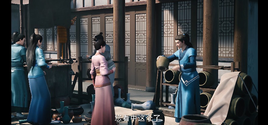 QQ截圖20230913105815.png