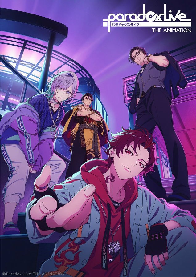 Paradox Live THE ANIMATION.jpg