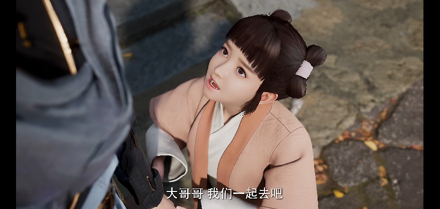 QQ截圖20230913105803.png