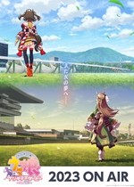 03-賽馬娘 Pretty Derby Season 3.jpg