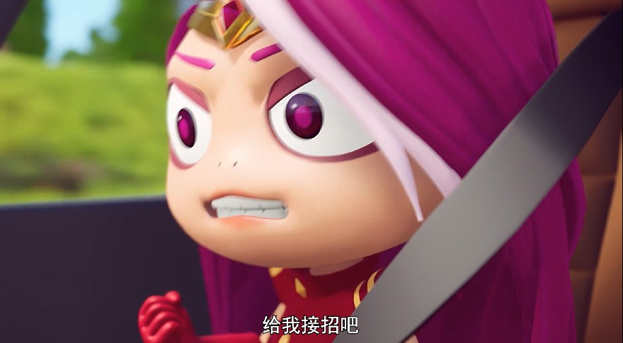 QQ截圖20230906085109.png
