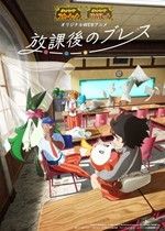 帕底亞的課后時光.jpg
