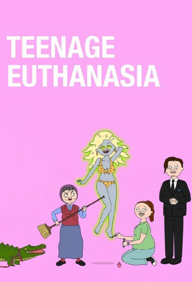 Teenage.Euthanasia.S02 少年安樂死1.jpg