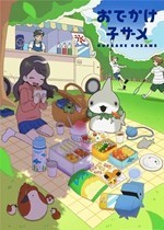 02 小鯊魚去郊游_副本.jpg