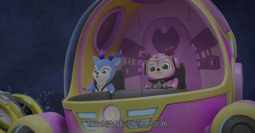 QQ截圖20230820162325.png