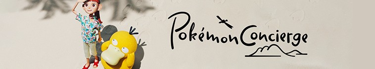 Pokemon Concierge 2.jpg