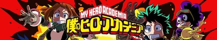 My.Hero.Academia.S06 僕のヒーローアカデミア.jpg