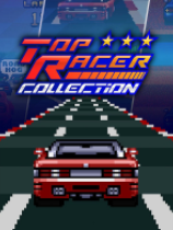 Top Racer Collection 免安裝綠色版