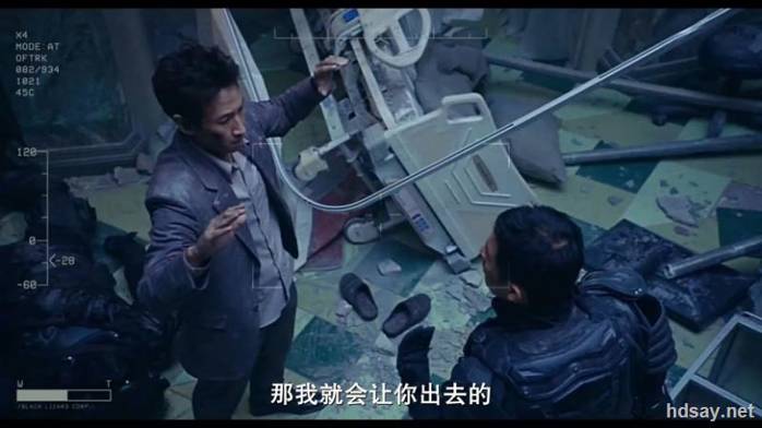 絕地隧戰