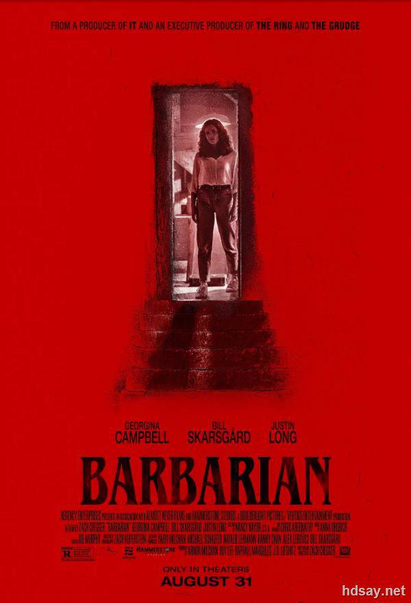 野蠻人 Barbarian