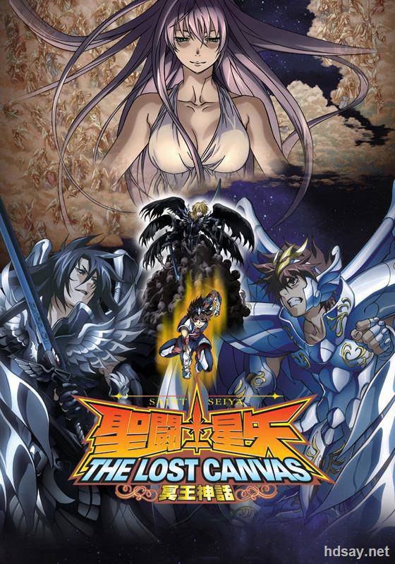 圣斗士星矢 黃金魂 聖闘士星矢 -黃金魂 soul of gold-Saint Seiya: Soul of Gold