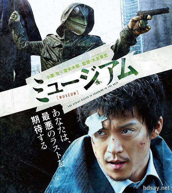 小男人周記之吾家有喜