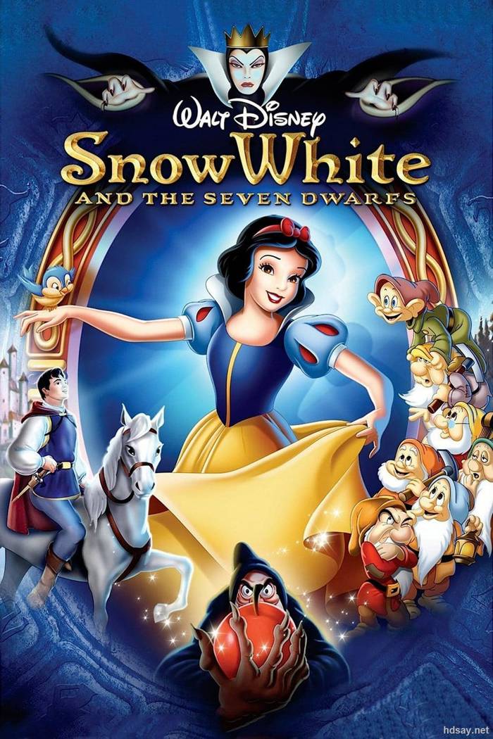 白雪公主和七個小矮人