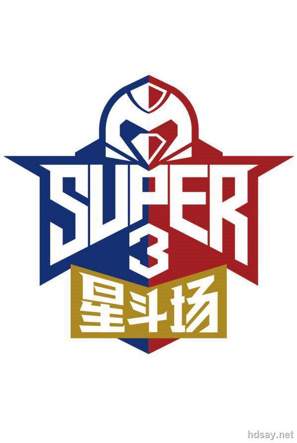 企鵝聯盟.HD