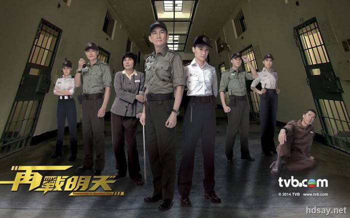 [罪案劇] [2014香港][再戰明天][全19集打包][國粵雙語][HDTV-MP4][1080P][每集1.62]