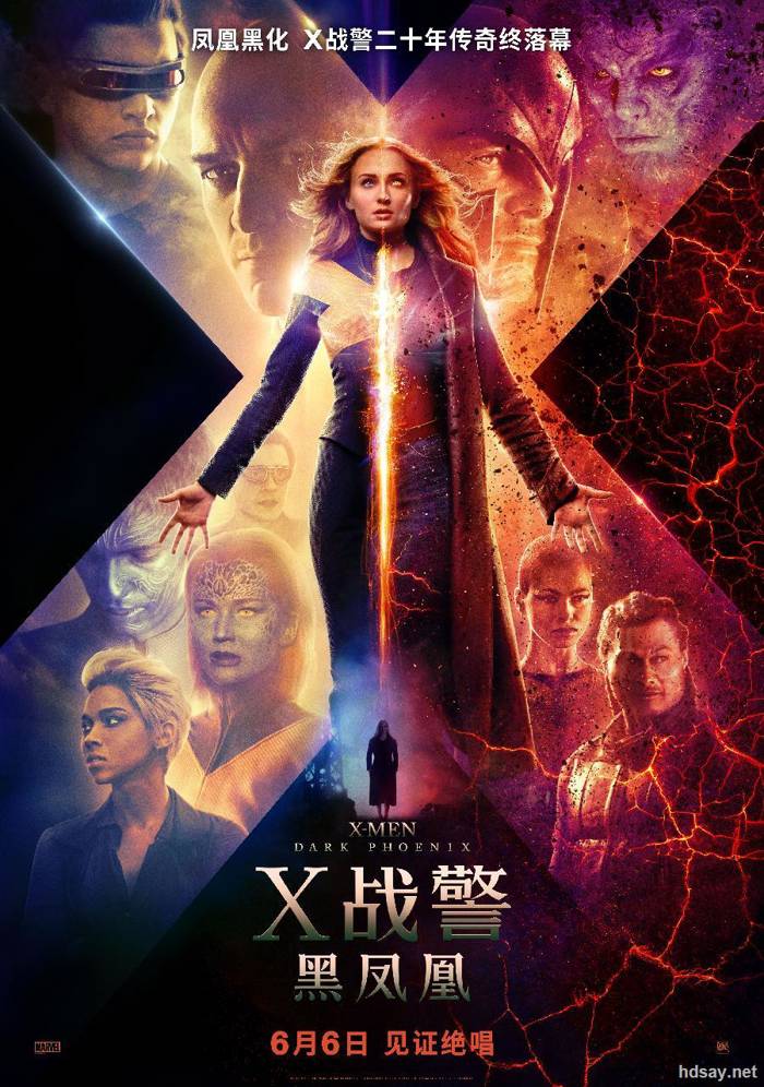 X戰警：黑鳳凰.BD