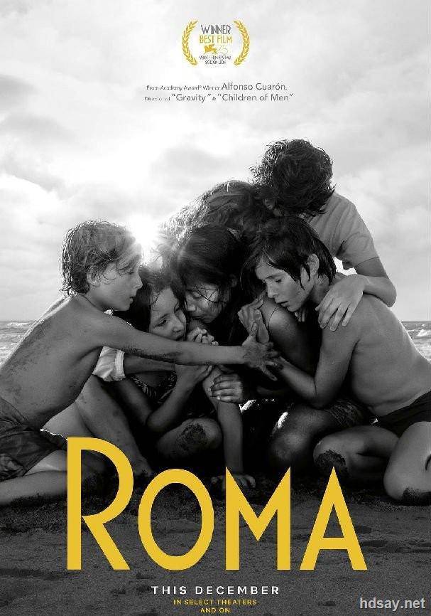 羅馬 Roma