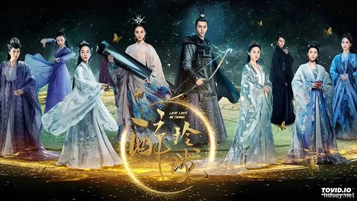 《醉玲瓏》[56集全]