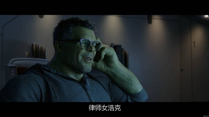 女浩克：刑法律師