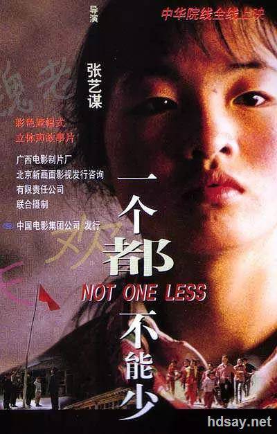 一個都不能少