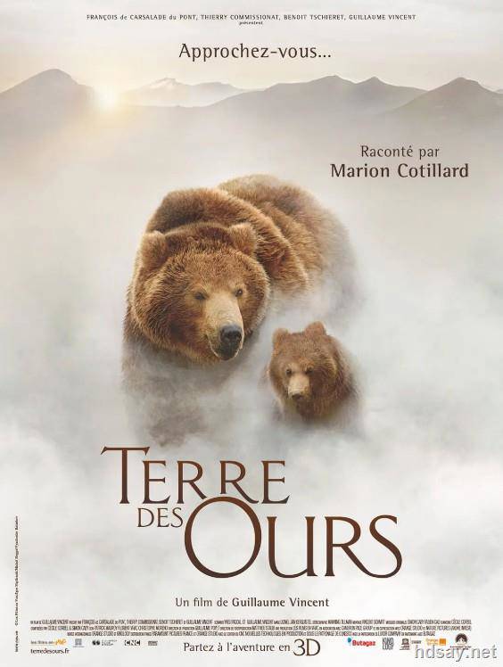 3d.棕熊王國.Land.of.the.Bears.2014