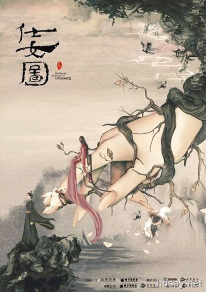 仕女圖H265版.HD