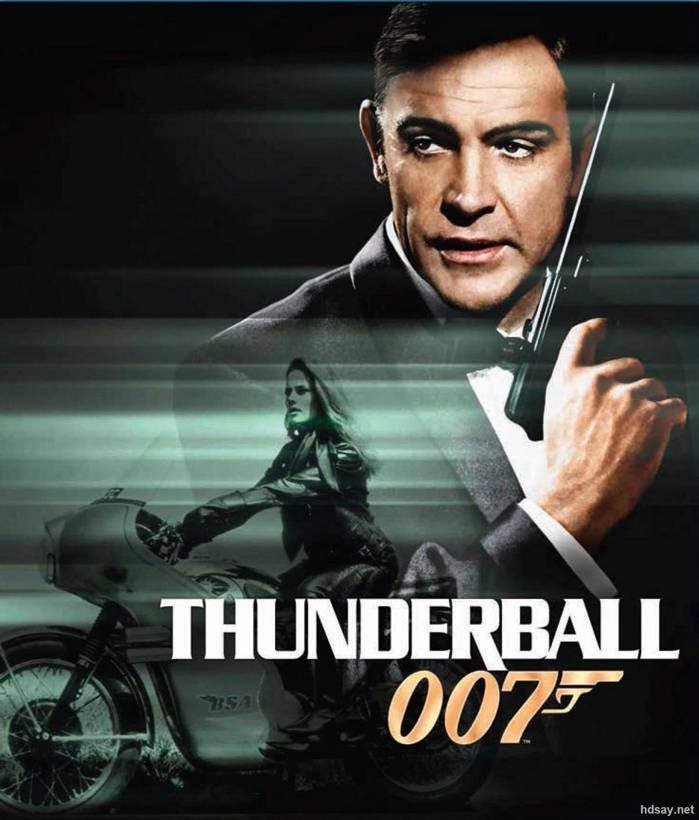 007之霹靂彈