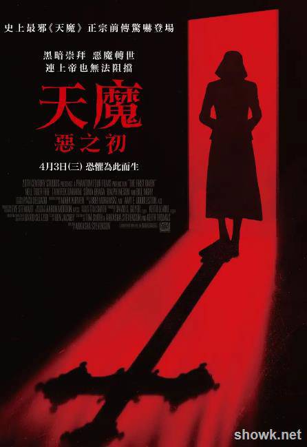 ?[兇兆前傳(2024)][2024歐美恐怖][豆瓣6.7高分]?