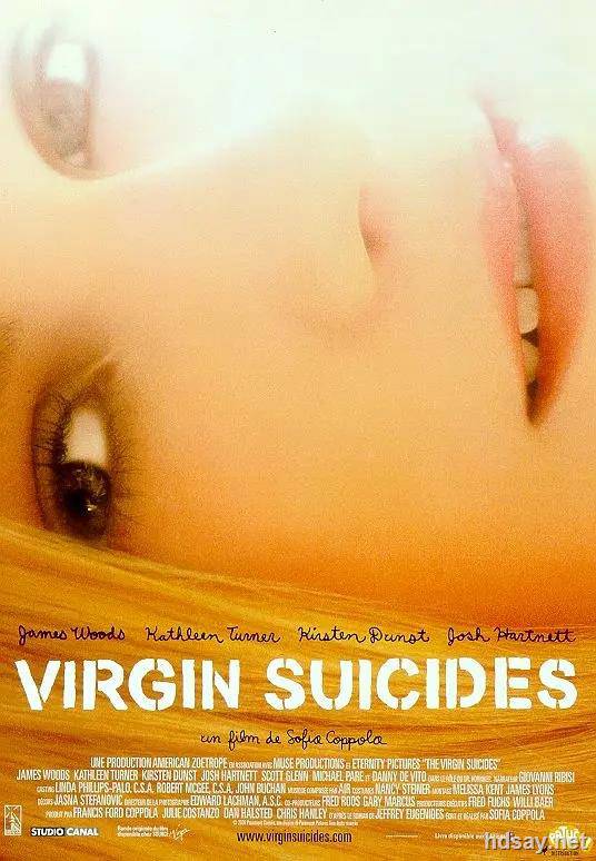 處女之死