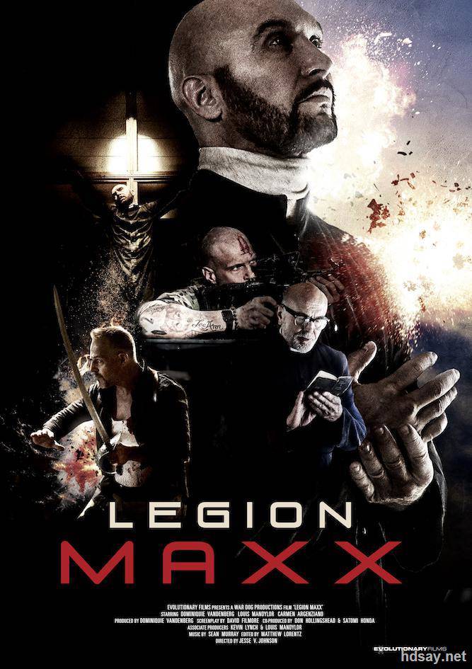 救贖者 LEGION MAXX