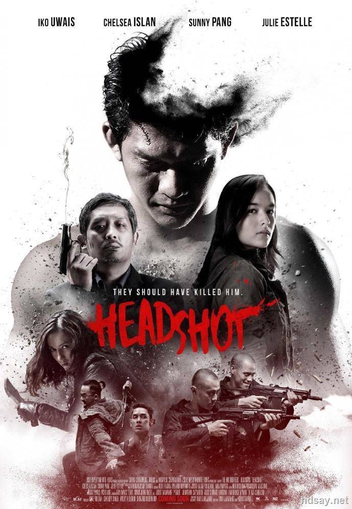爆頭
