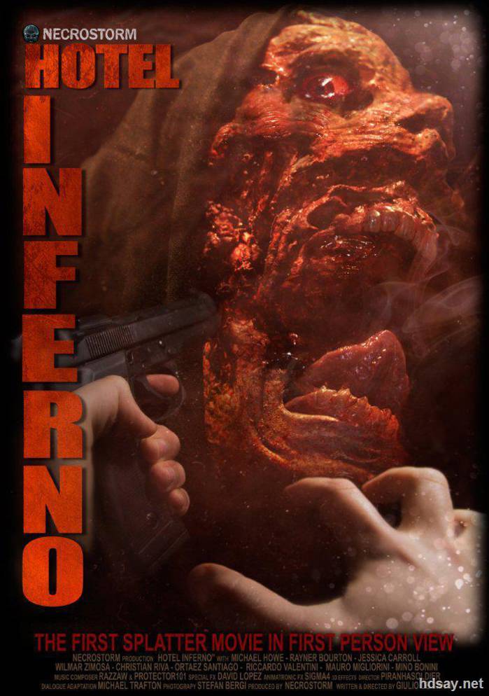地獄旅店 Hotel Inferno