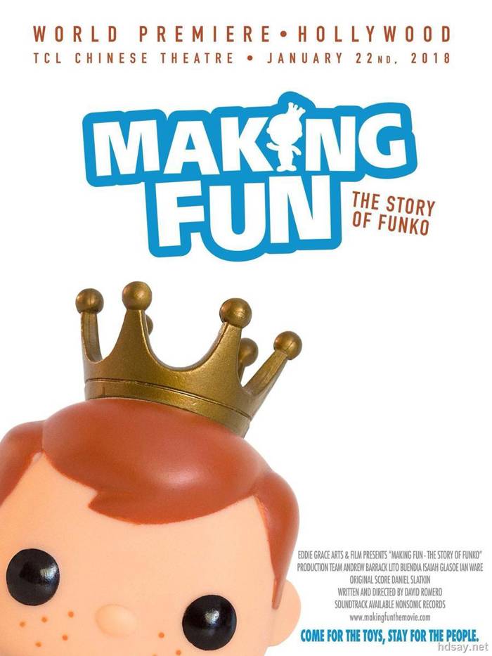 制造快樂：Funko的故事