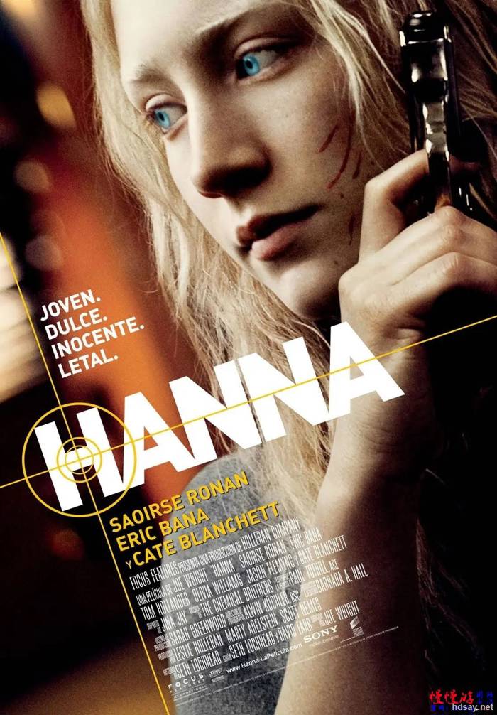 漢娜.Hanna.2011國語