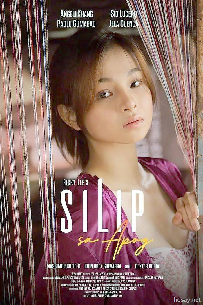 玩火.Silip