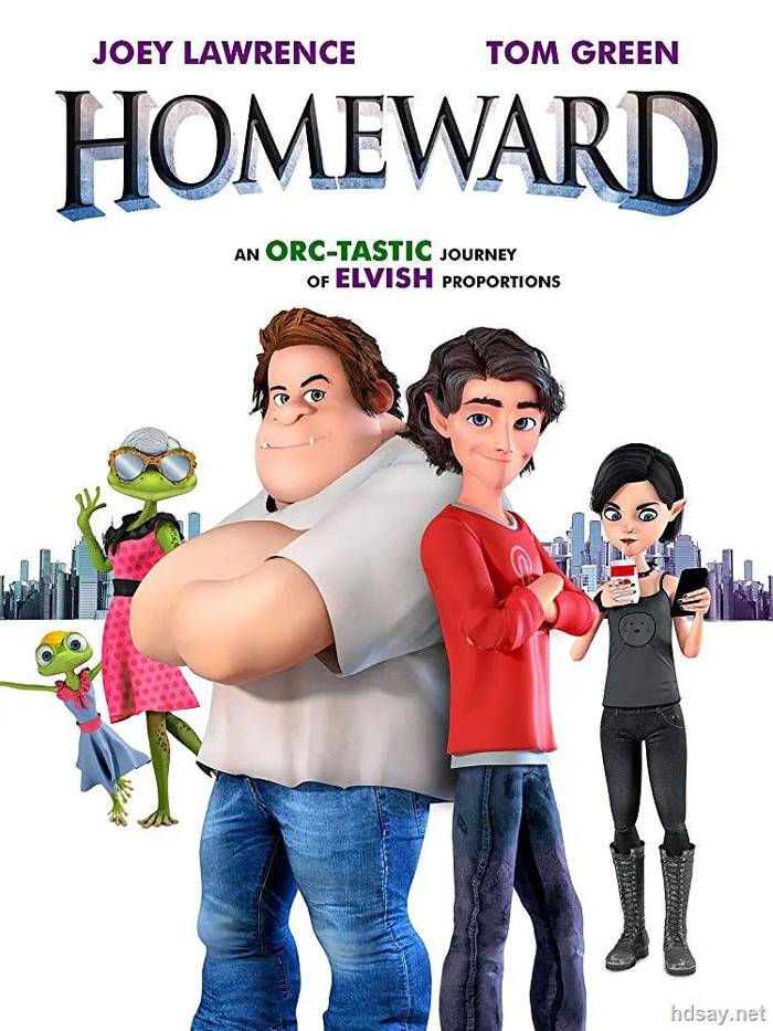 歸途.Homeward.2020