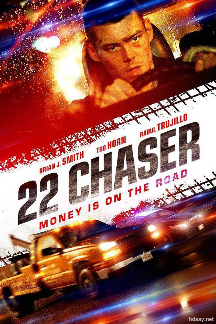22號追擊者 22.HD