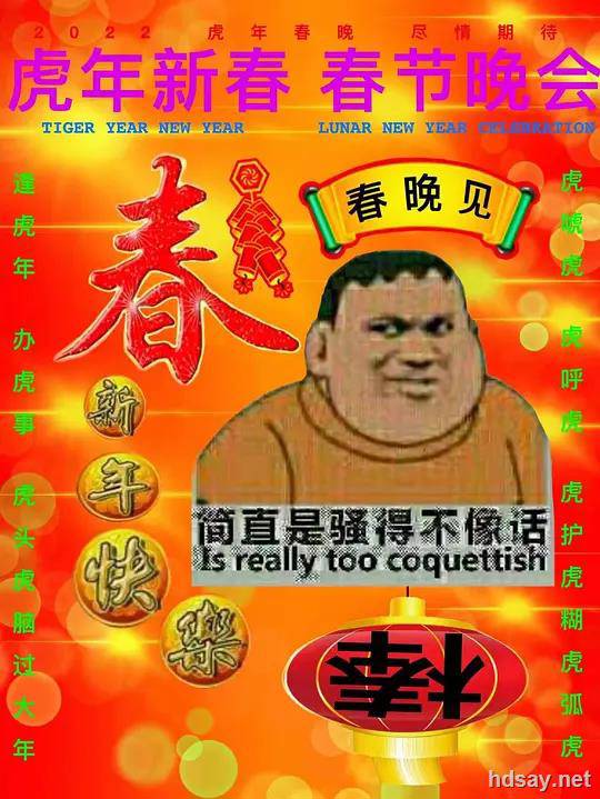 喜劇