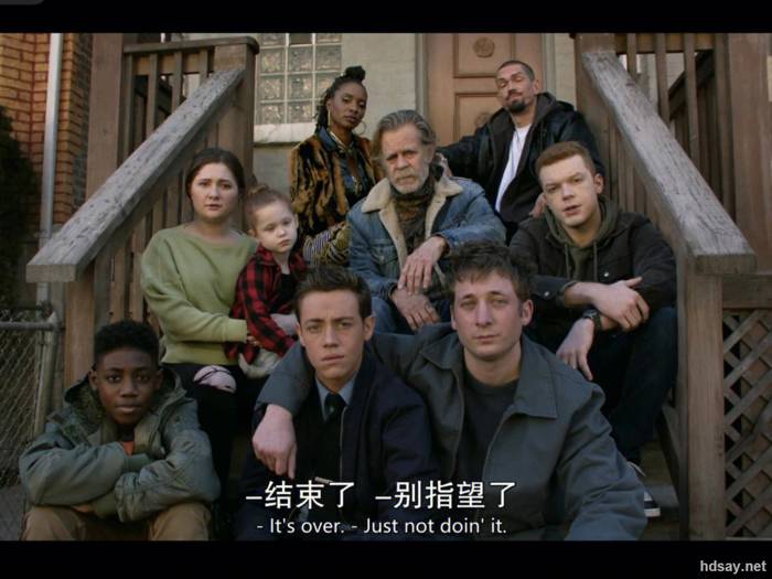 無恥之徒